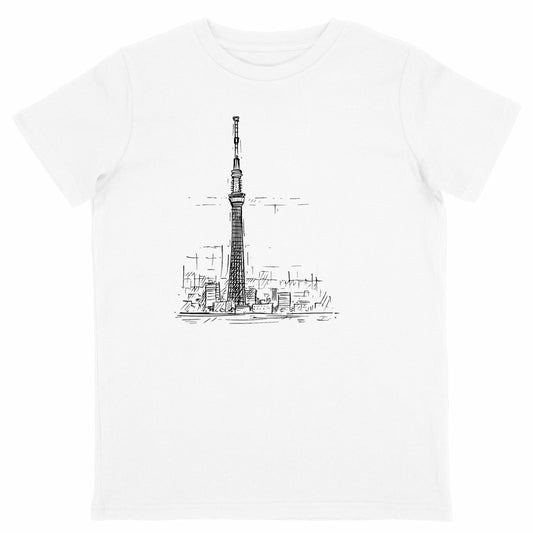  Kids white Organic T-Shirt with skytree print